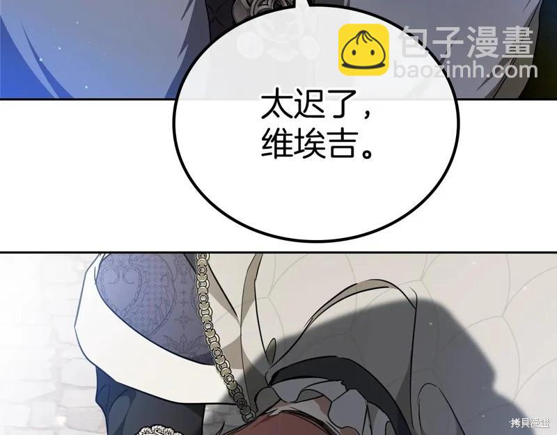 第175话271