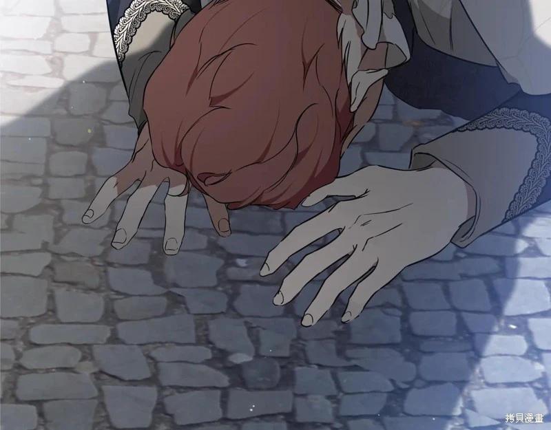 第175话272