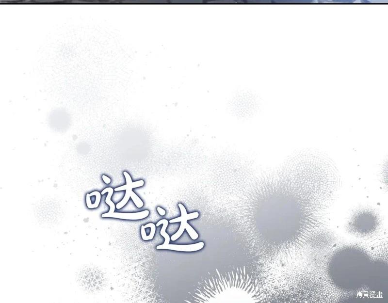 第175话273