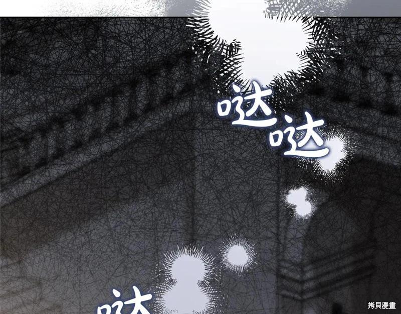 第175话274