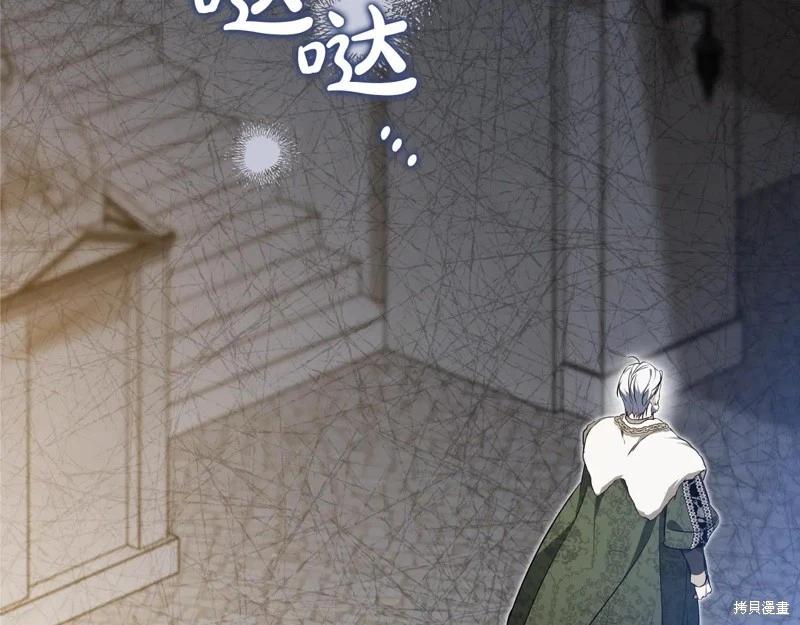 第175话275