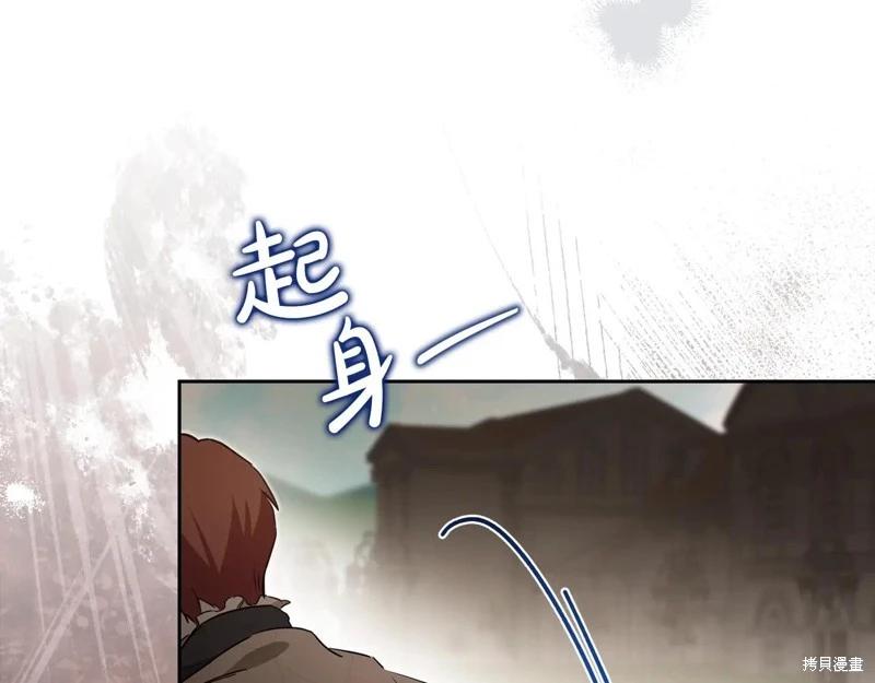 第175话279