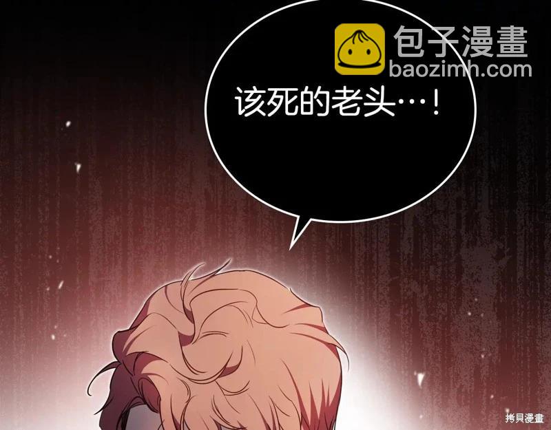 第175话281
