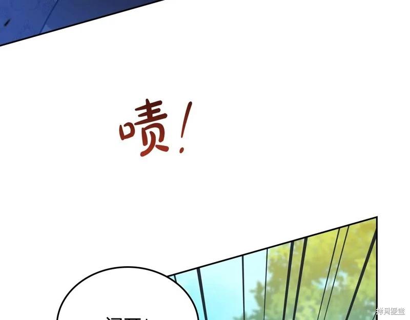 第175话284
