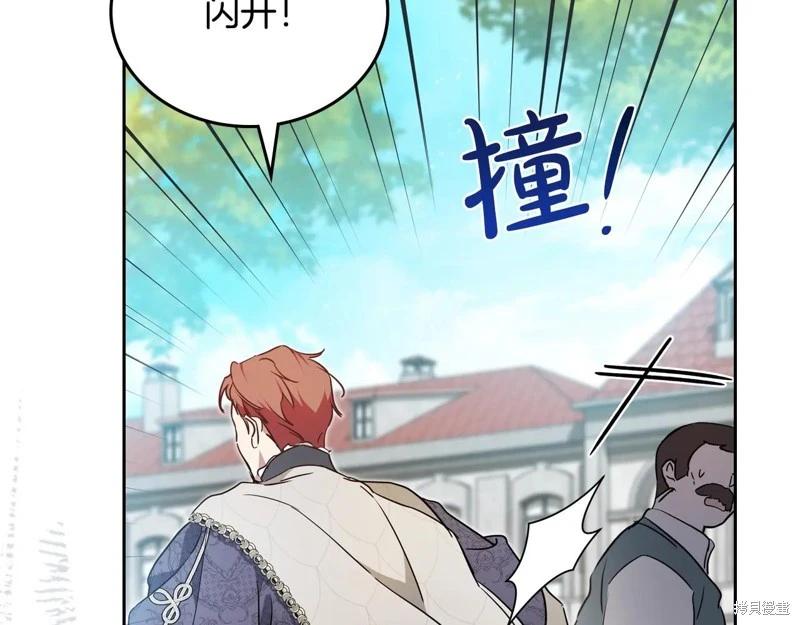 第175话285