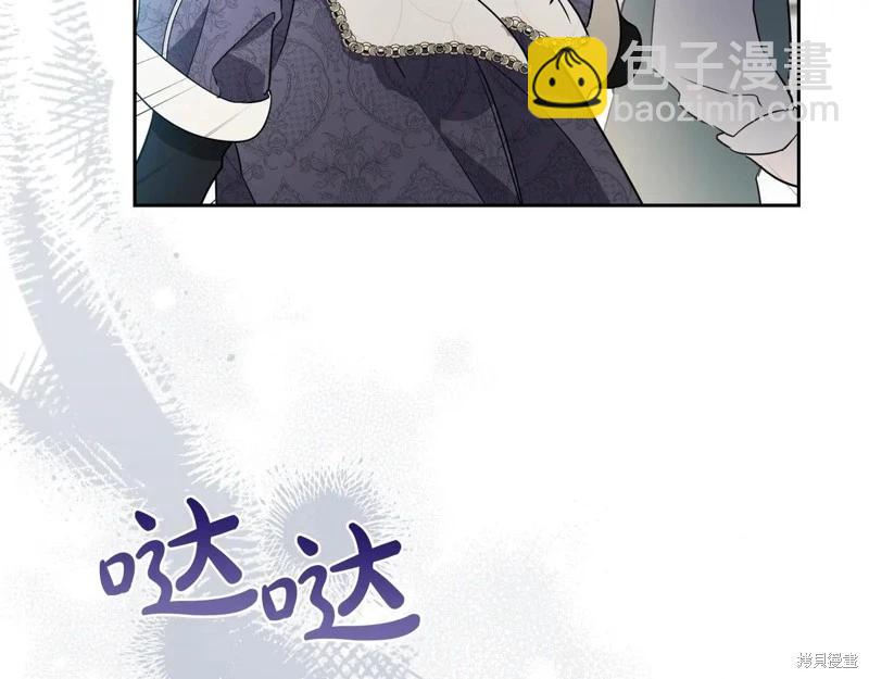 第175话286