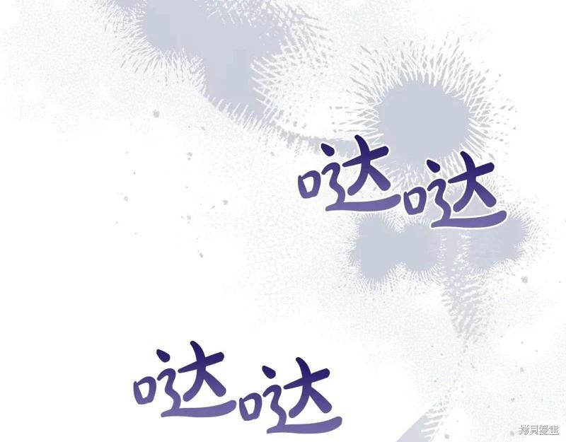 第175话287