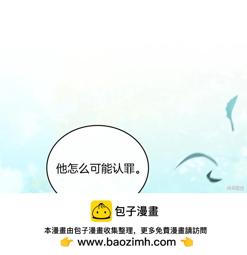 第175话290