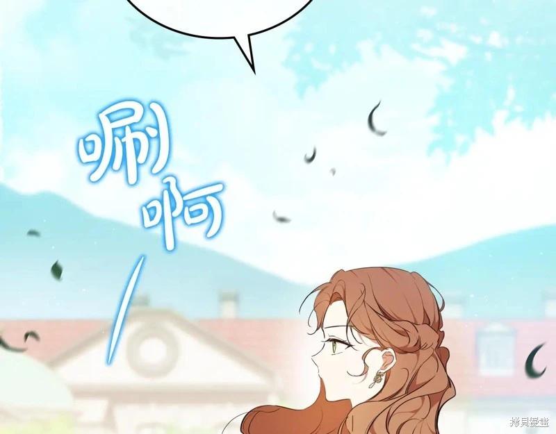 第175话291