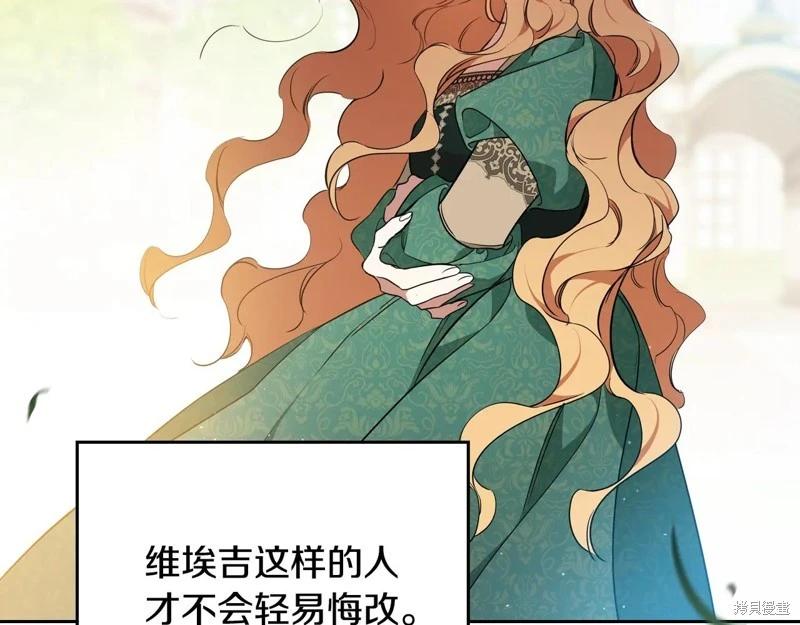 第175话292