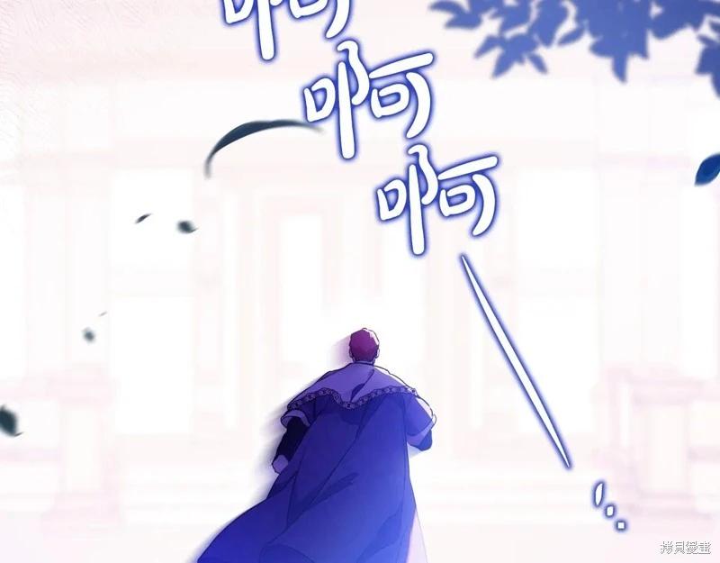 第175话299