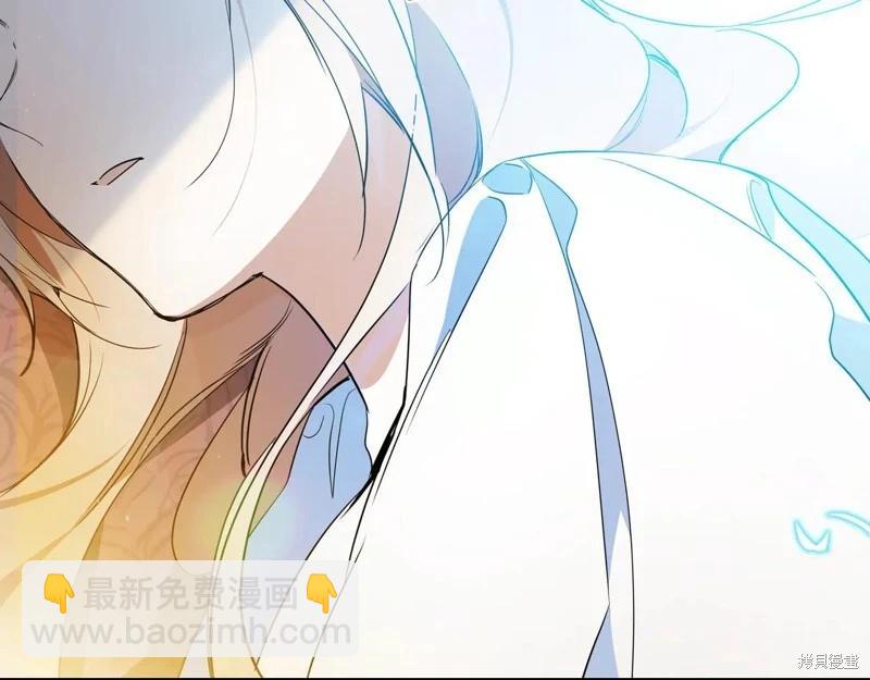 第175话3