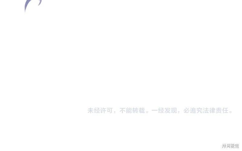 第175话302