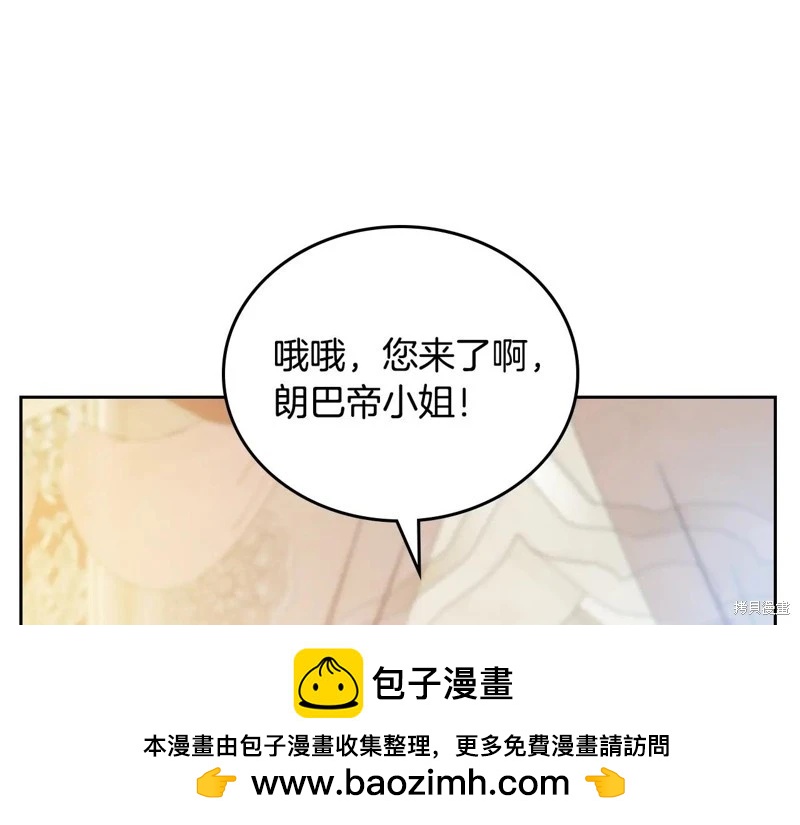 第175话49