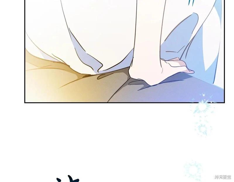 第175话5