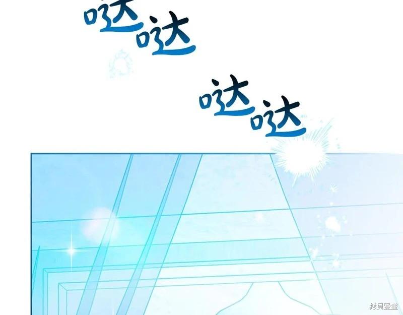 第175话6