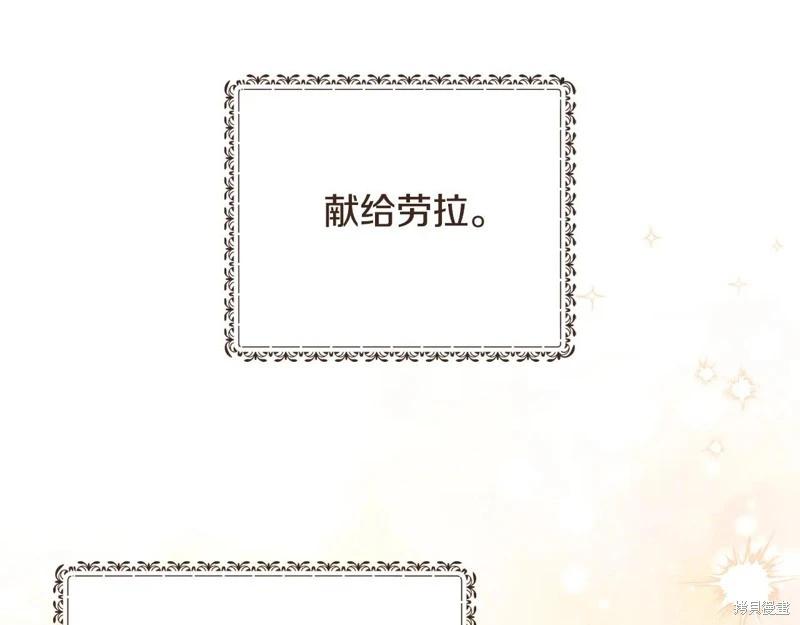 第175话64