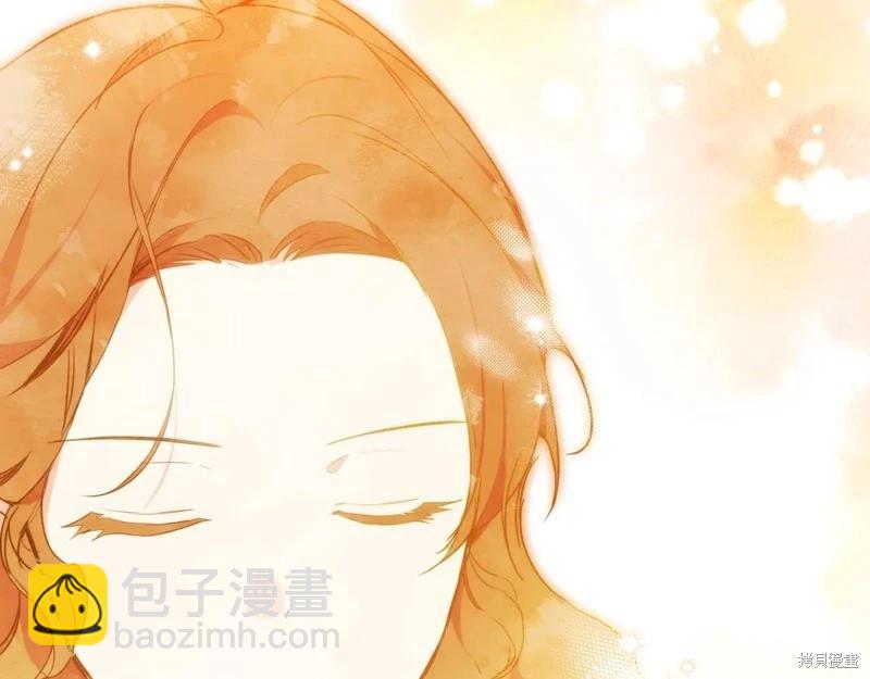 第175话66