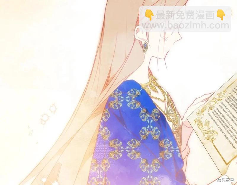 第175话69