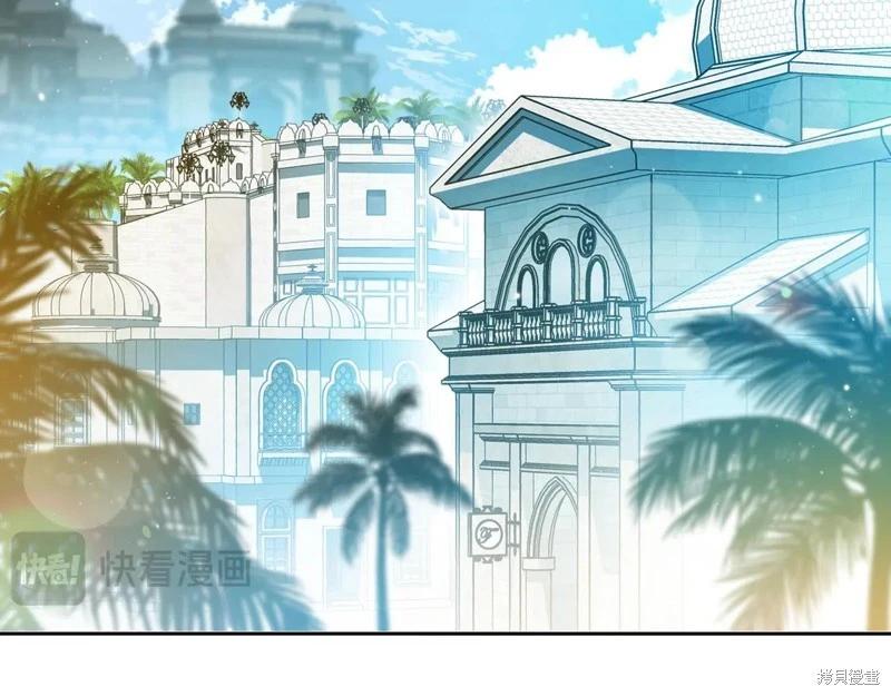 第175话73