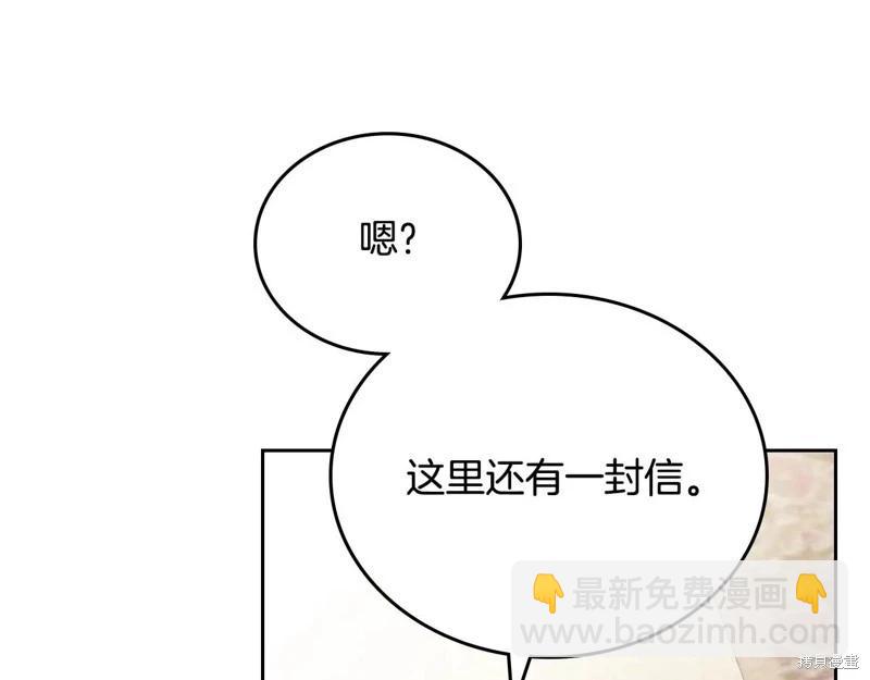 第175话80