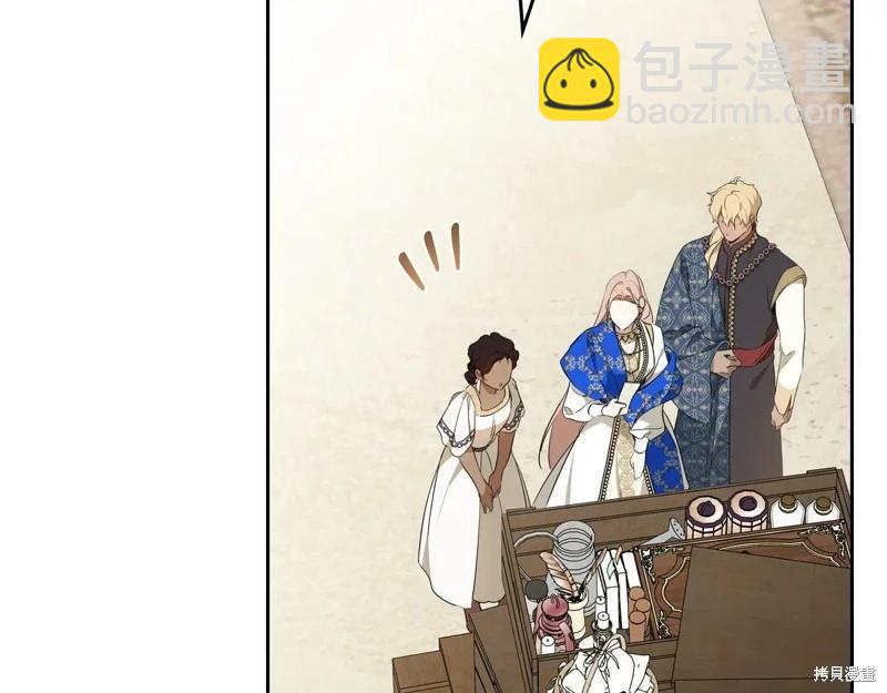 第175话81