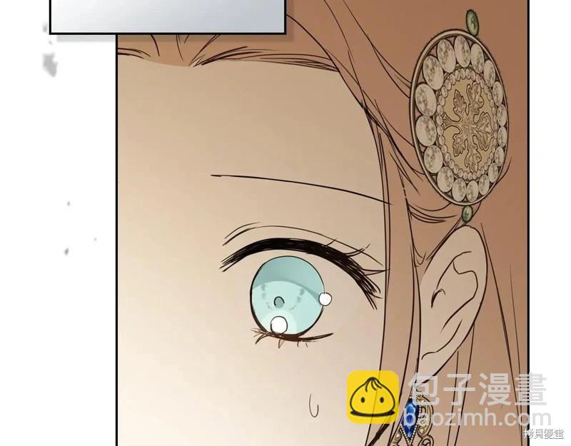 第175话87