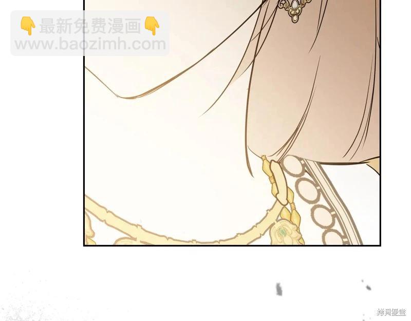第175话88