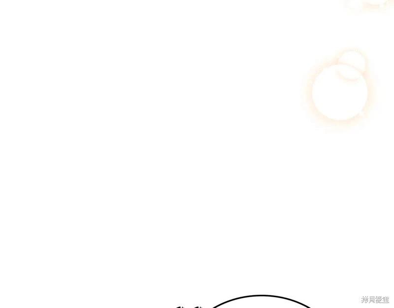 第175话94