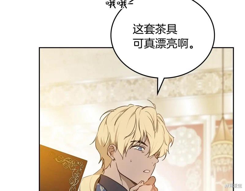 第175话95