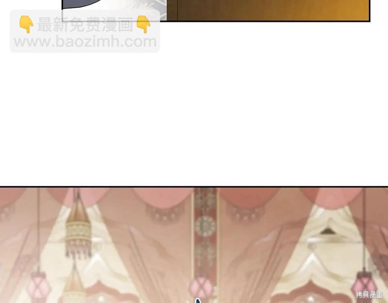 第175话97