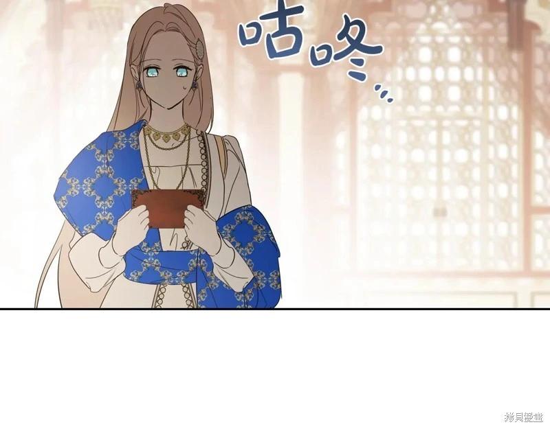 第175话98