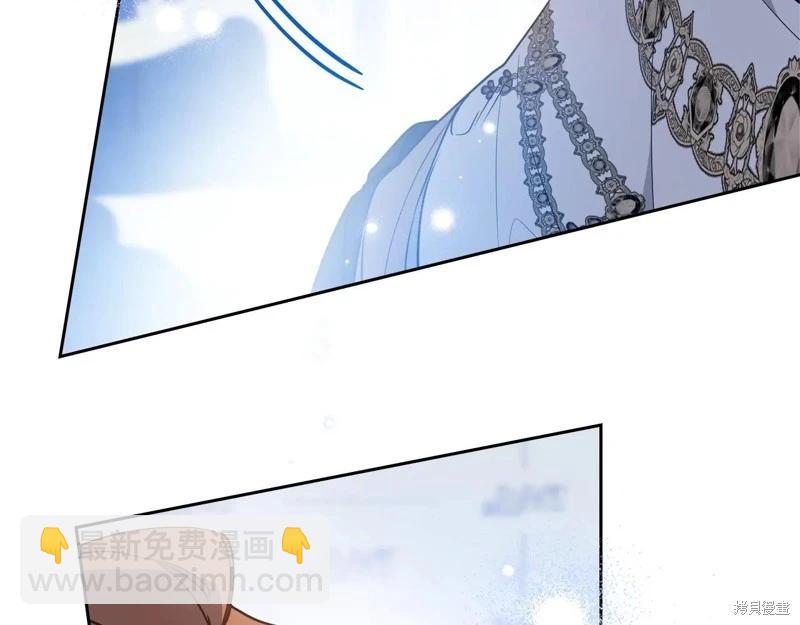 第178话106
