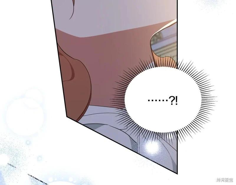 第178话108