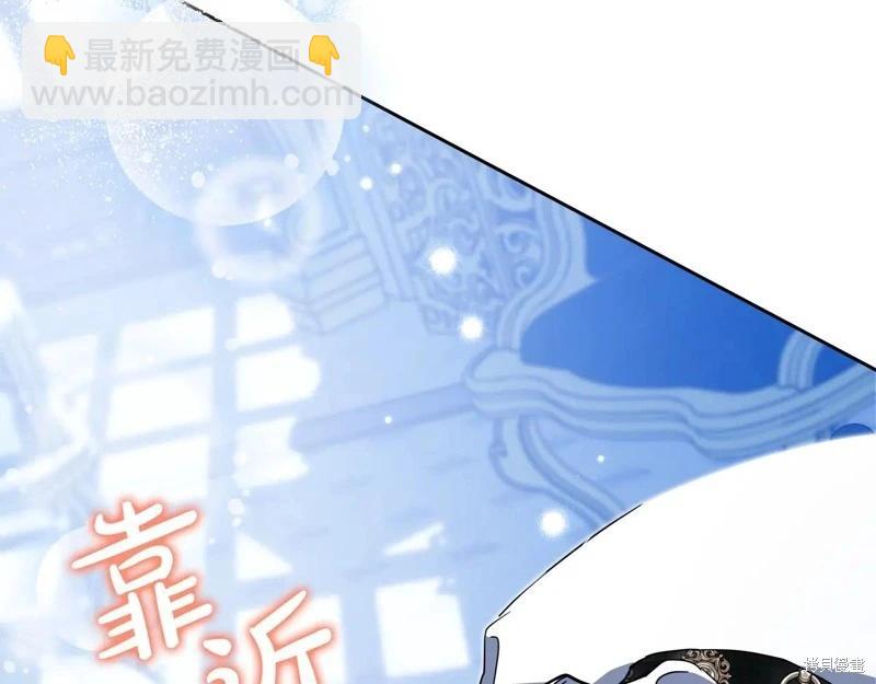 第178话109