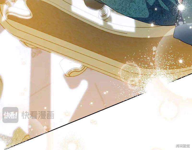 第178话112
