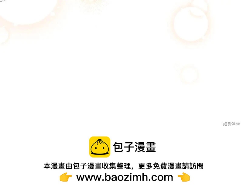 第178话113