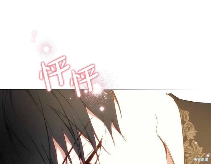 第178话117