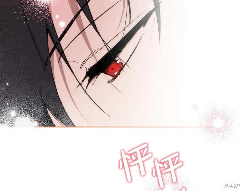 第178话120