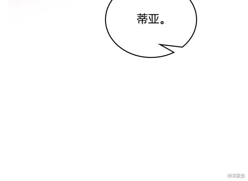 第178话129