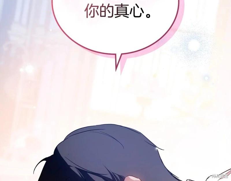 第178话131