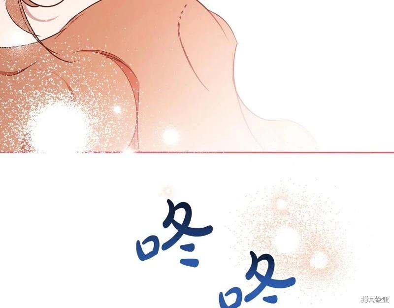 第178话138