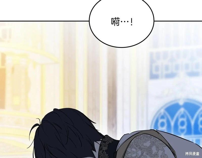 第178话142