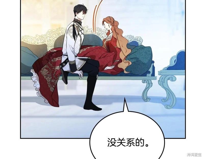 第178话146