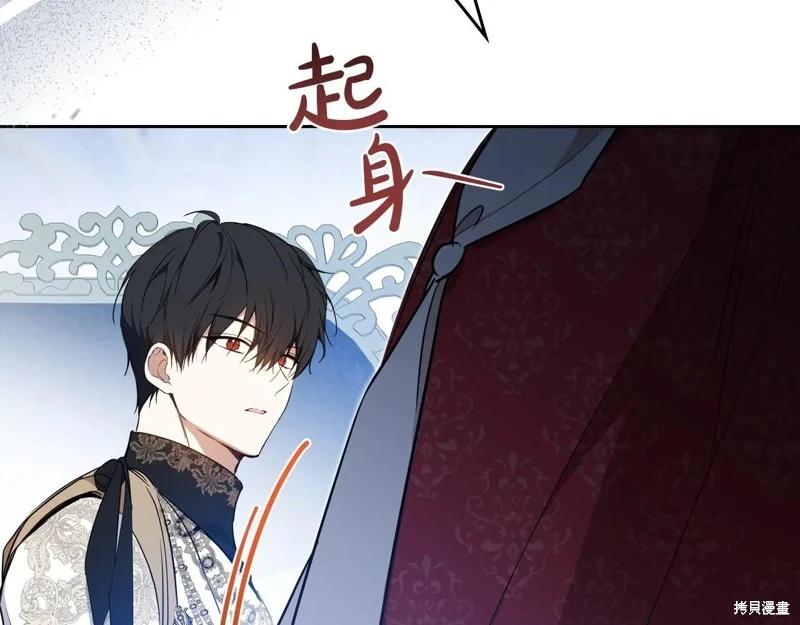 第178话149