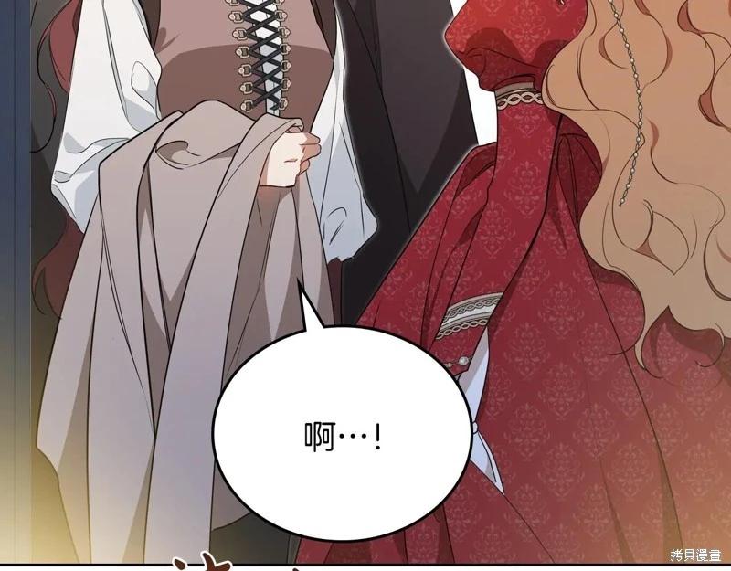 第178话162