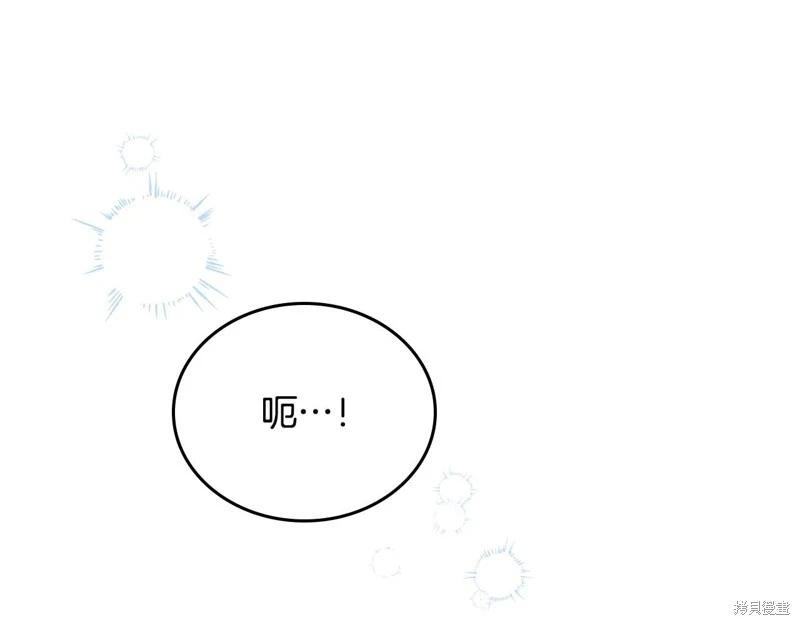 第178话164