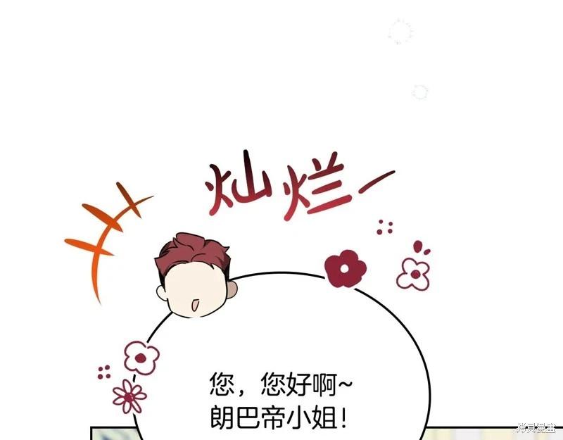 第178话165