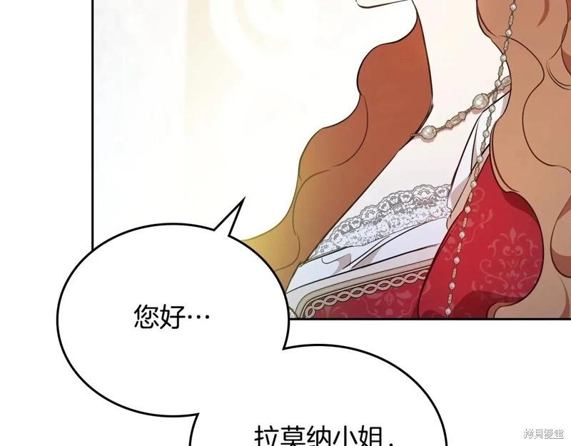 第178话167