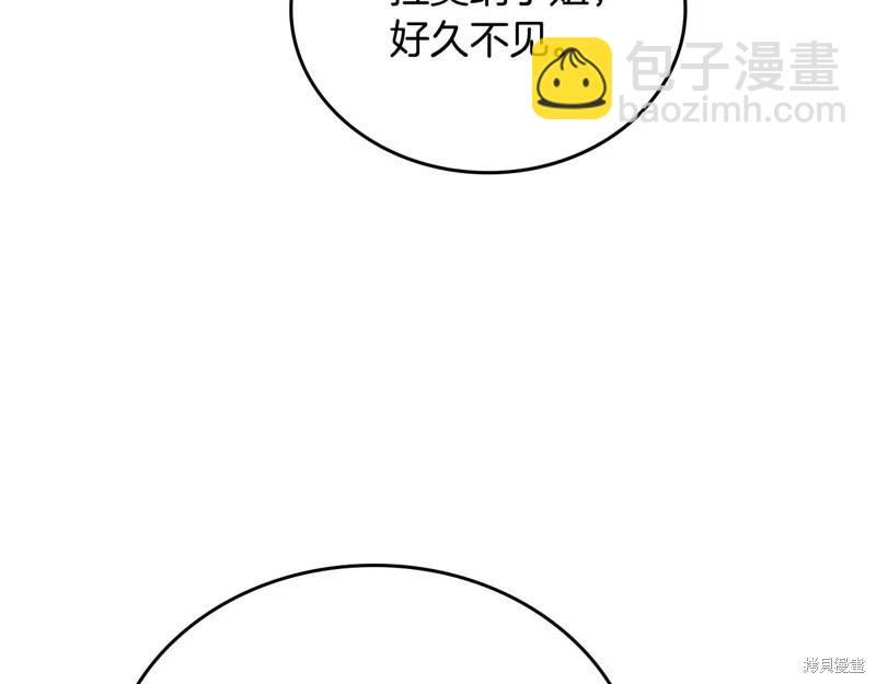 第178话168